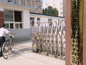 工廠(chǎng)相冊